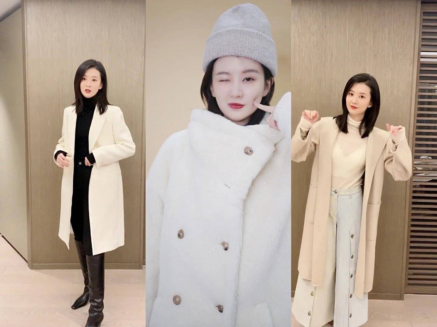 乔欣|杨颖毛巾用了十年！乔欣推荐能穿20年的大衣，明星这么节俭了？