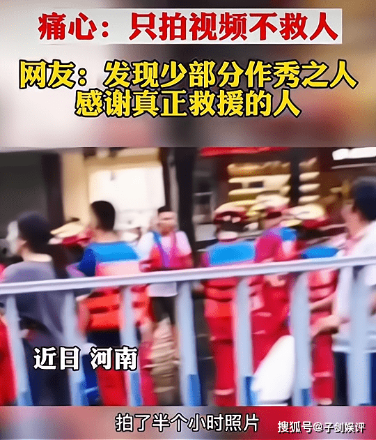 团队网红直播 be865cf9061e4298b480141be94c6692.png