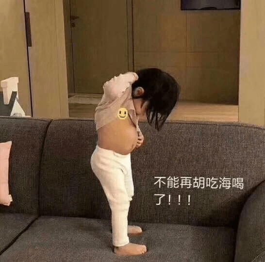 蔬果|WildFieldHealth |减肥真的要戒零食吗?