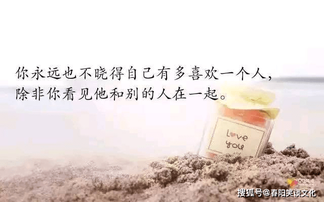 原創一看就想哭的傷感說說心碎了就對自己說碎碎平安