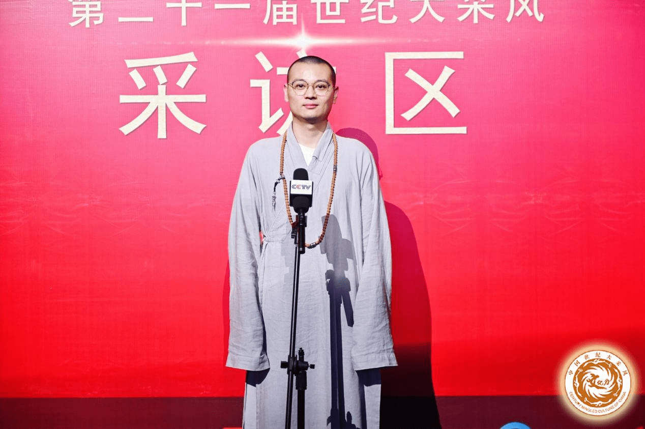 释体觉法师,法名体觉,字常思,出生于湖北省黄石市的一个小山村,奶奶是