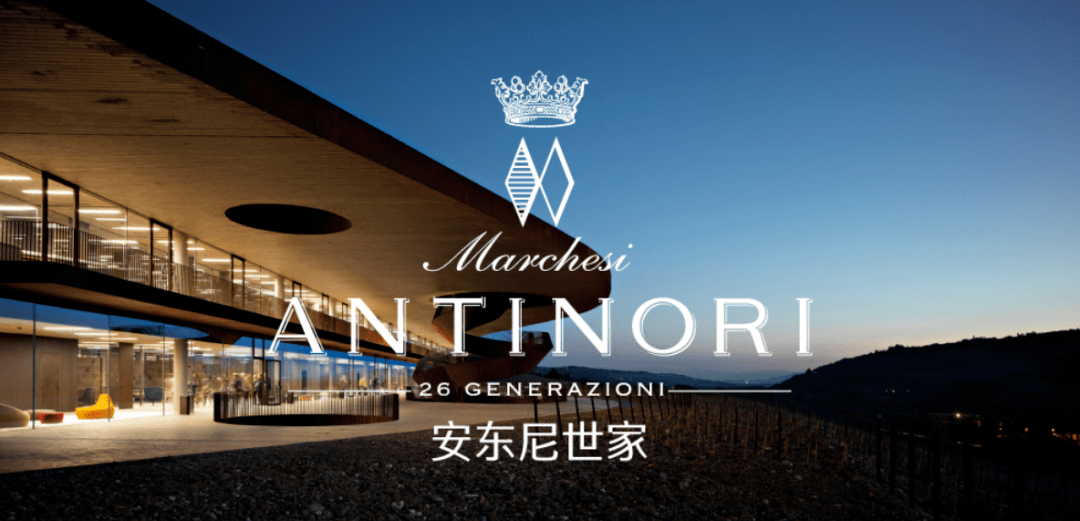 家族|安东尼世家古道探索马塔洛奇干红葡萄酒2016!