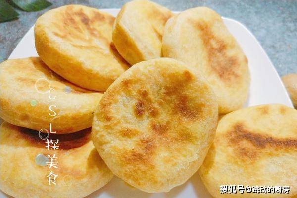 做法|胡萝卜和山药还能这样吃，松软香甜，做成早餐，孩子一次吃三个