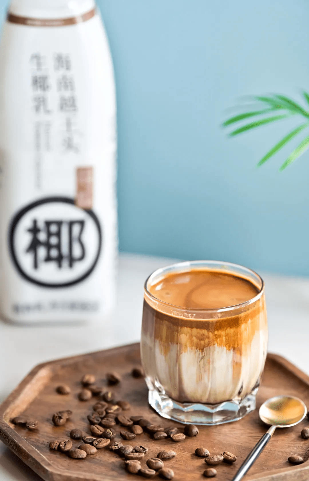 yeah椰夏天我要喝整颗的冰咖啡