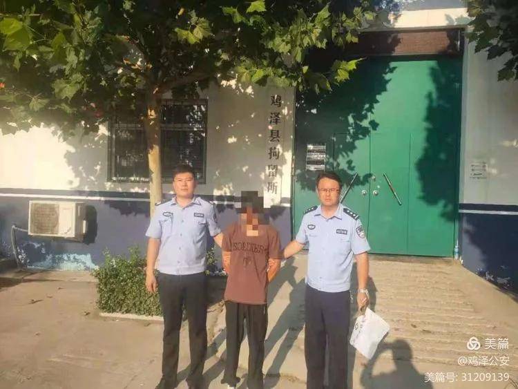 拘留！邯郸俩人散播汛情谣言！