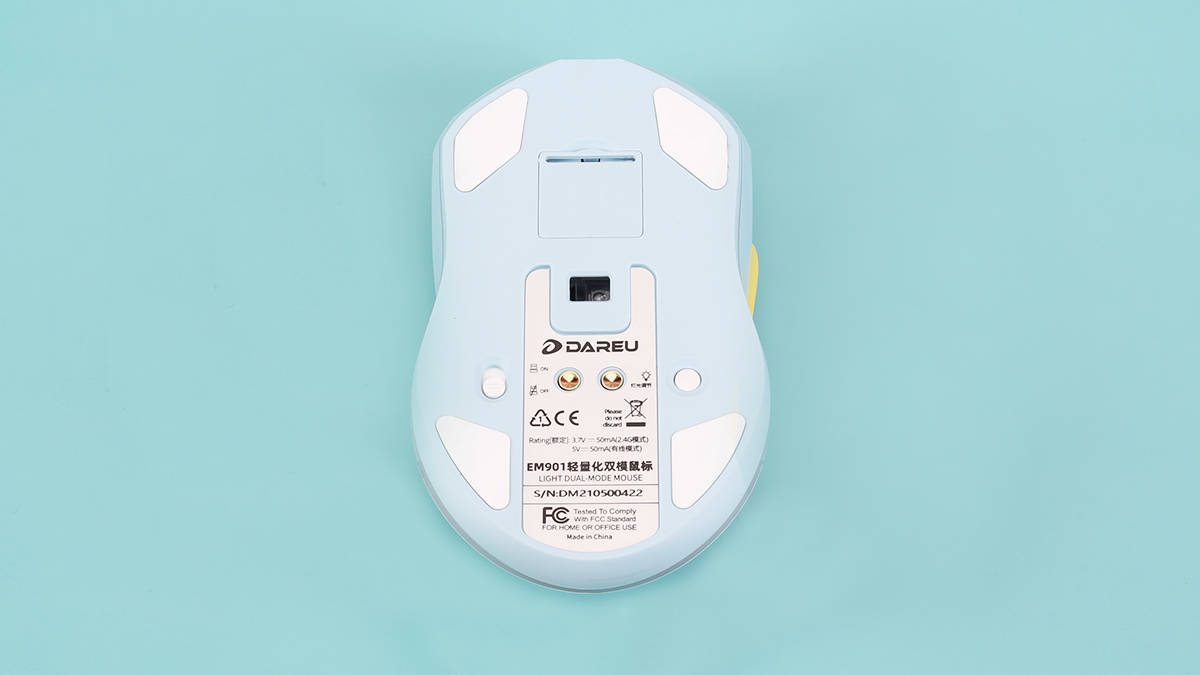 达尔优em901轻量化双模游戏鼠标评测轻盈舒适颜值佳