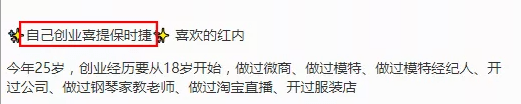 上市按下暫停鍵，小紅書收割次世代韭菜故事難圓 科技 第8張