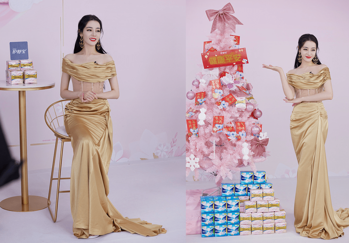 显得|《你是我的荣耀》热巴戏外穿得好美，小蓝裙高贵又华丽，太养眼了