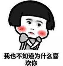 女神|好久不见马薇薇，胖成这样了？一身撞色造型也是蛮大胆
