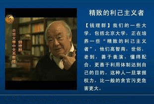 生活|独生子女家庭，成精致利己主义者的摇篮，到底有没有必要生二胎？