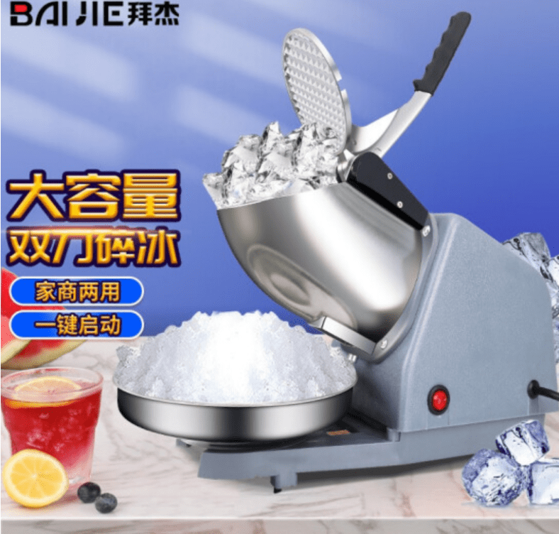 设计|这些好看又好玩的新奇特小家电 让你在炎炎夏日收获意外惊喜