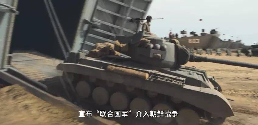 因为|《长津湖》火速定档！今夏在大银幕上感受抗美援朝的最强一战