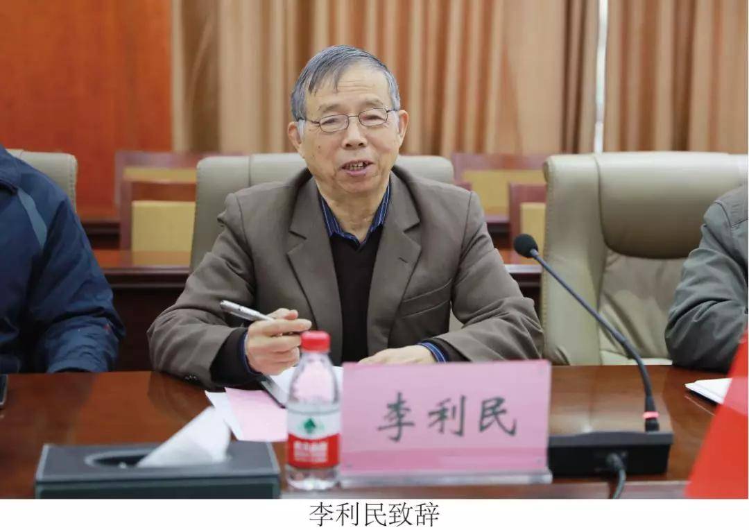 学会快讯:赴郑州科技学院走访交流