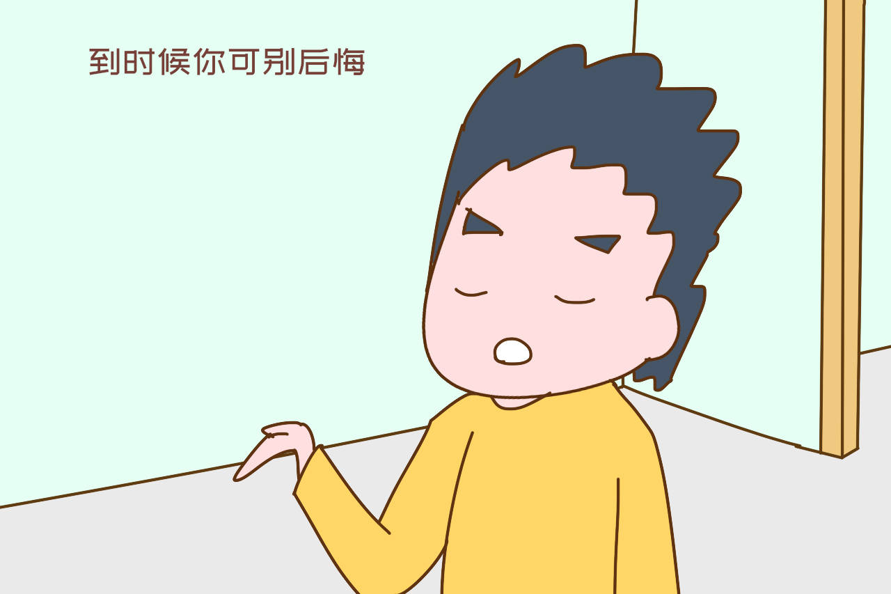 育儿|夫妻关系不好，想生个二胎来挽救？奉劝女性不要做傻事