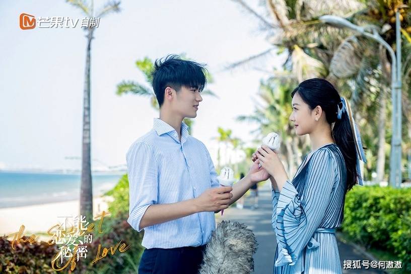 喵请许愿大结局完整 760a39f94da04570b6cf8047c847a4f2.jpeg