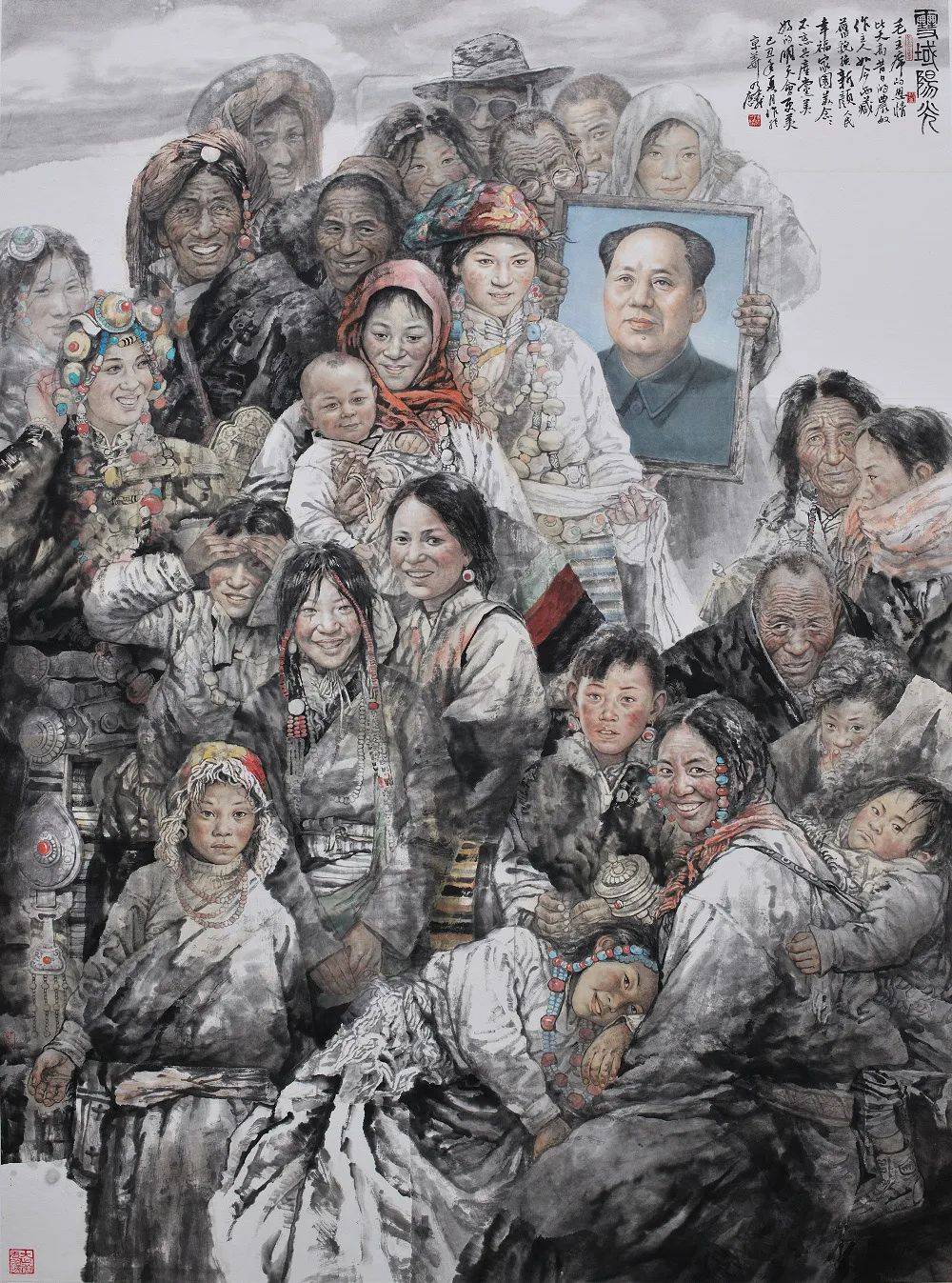 「6767谭乃麟」|丹青追梦 水墨本色-中国当代书画名家个人云展览