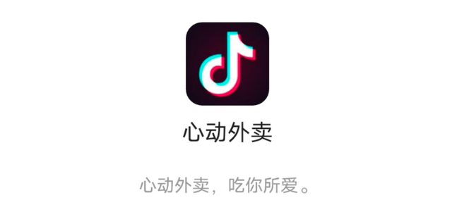 8703c6f829e343019432dad59f3c3321.png