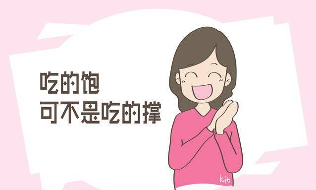 蔬菜|孩子的早餐其实很重要,想要长得高,父母真的要长点心