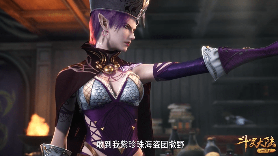 原创斗罗大陆:唐三赢了紫珍珠后,紫珍珠爱上了唐三,并修正了性取向