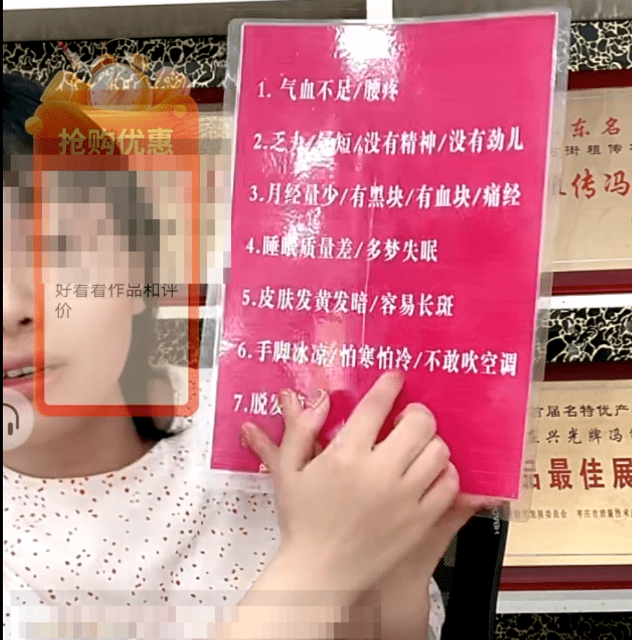 阿胶糕的排行榜_福牌阿胶、东阿百年堂等企业荣获“2020年度阿胶糕优秀品牌”奖