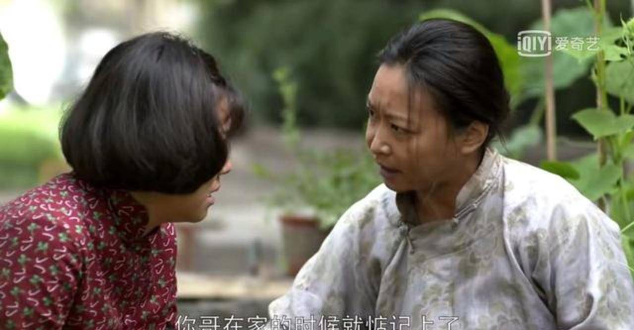 片段|《父母爱情》里你只看到了王秀娥的胡搅蛮缠，却没看到她的自卑！