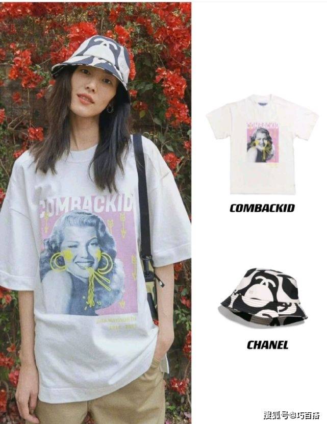 look|盘点刘雯最新的穿搭，终于知道了夏季哪些单品，随便穿像是开挂了