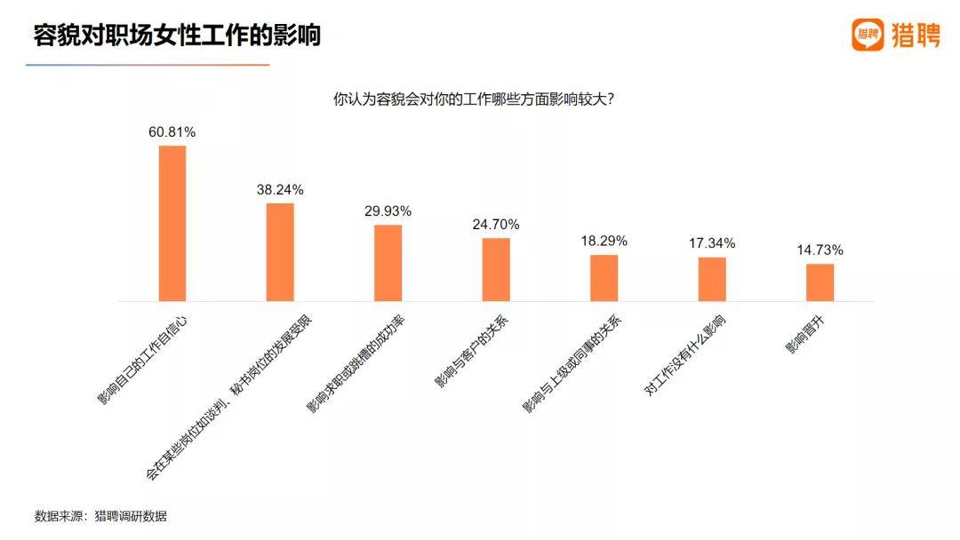 cdb4caca12174800bbfc36632ae503c4.jpeg