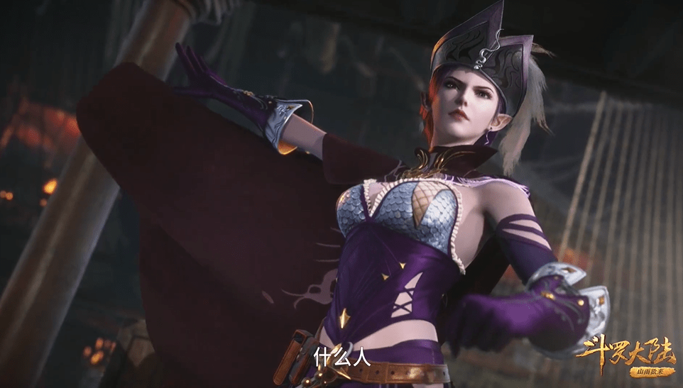 斗罗大陆:唐三赢了紫珍珠后,紫珍珠爱上了唐三,并修正了性取向