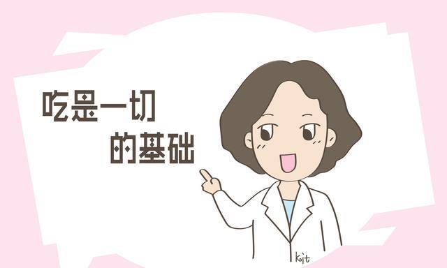 蔬菜|孩子的早餐其实很重要,想要长得高,父母真的要长点心