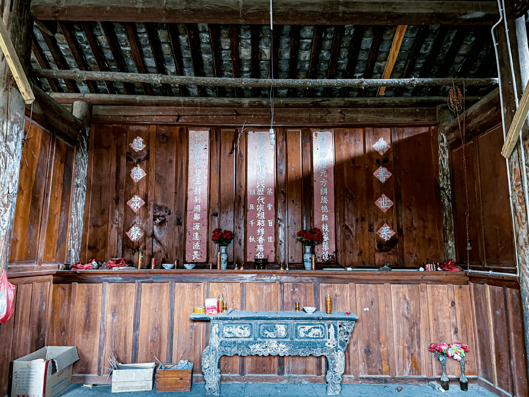 县城|县级文物保护单位：甸苴郑氏宗祠