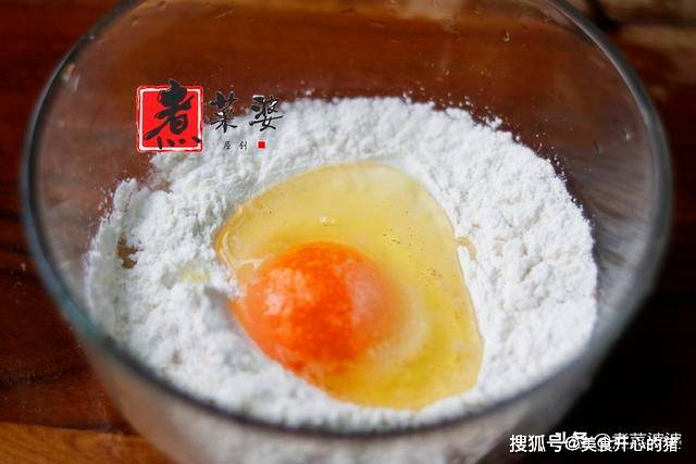 做法|3月就要这样吃早餐，比油条豆浆营养，比葱香饼喧软，做法超简单