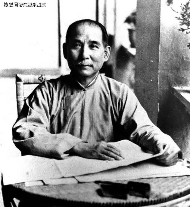 孫中山 書法 孙中山书法拍卖价格-名人字画网