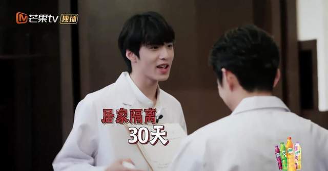 rap|《密逃3》民国医院来袭，全员化身实习医生，用rap背病例嗨翻全场