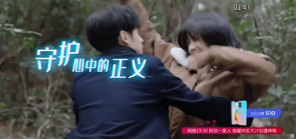 爆破|《心跳源计划》新预告上架，爆破戏火热来袭，天妃心愿成真