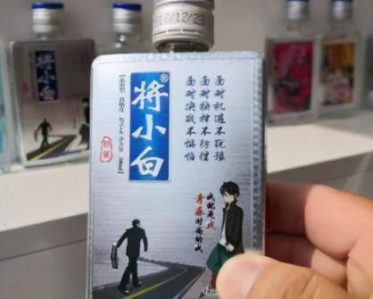 哪里买酒最便宜最保真 27cacceca9654e93a53d4a7ce9aa7551.jpeg