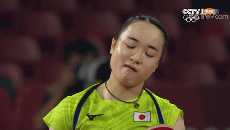 最新孙颖莎采访哭了 2a0eaca74fa24052986bbecd128391bc.png