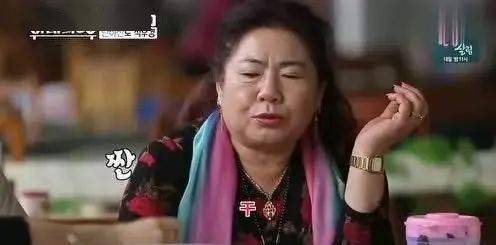 陈华|咸素媛陈华矛盾重重,宣布离开《妻子的味道》,网友:早该走了