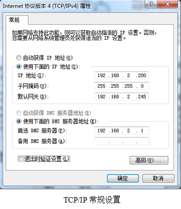 38b190081f144ea2ad2323eaf6fb9ac6.png