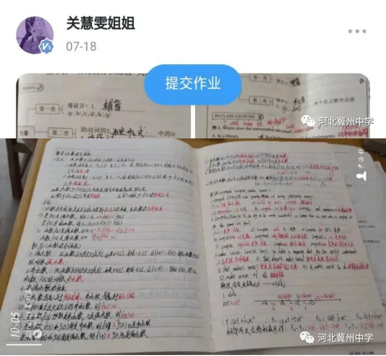396826d5865a4131b2ebab455b57721e.png