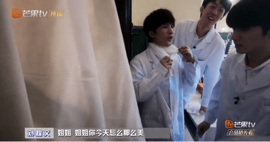 rap|《密逃3》民国医院来袭，全员化身实习医生，用rap背病例嗨翻全场