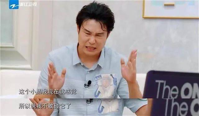 时代|被大众遗忘的“小沈阳”：时代抛弃你的时候，连招呼都不会打