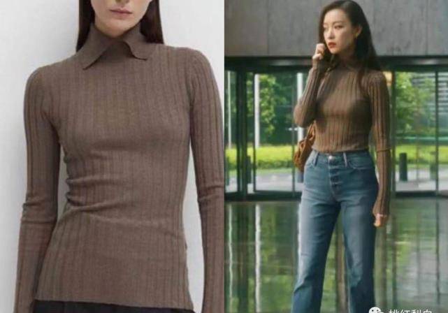 好身材|刚谈恋爱就敢收十几万的项链，亦舒女郎都拜金？