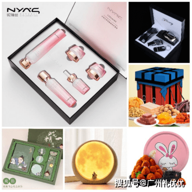 商务|七夕最实用的礼物清单来啦！