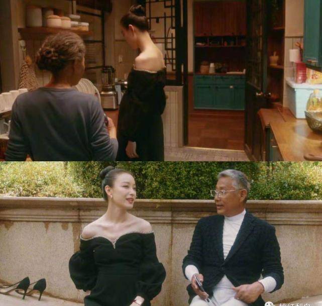 好身材|刚谈恋爱就敢收十几万的项链，亦舒女郎都拜金？