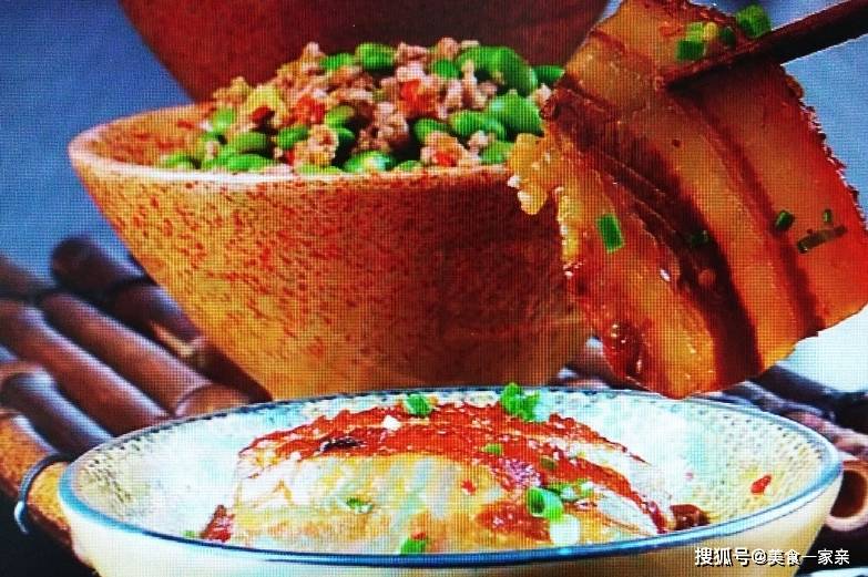 姜片|这四道湘菜超有名，你吃过几种，猜猜哪道是湘菜？