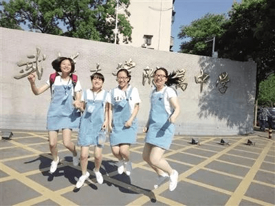 6e7538ddf1494962ab34070275a75fc6.png