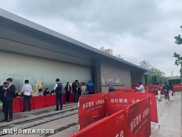 上海浦东壹府澜庭售楼处电话售楼处位置售楼处最新房源价格