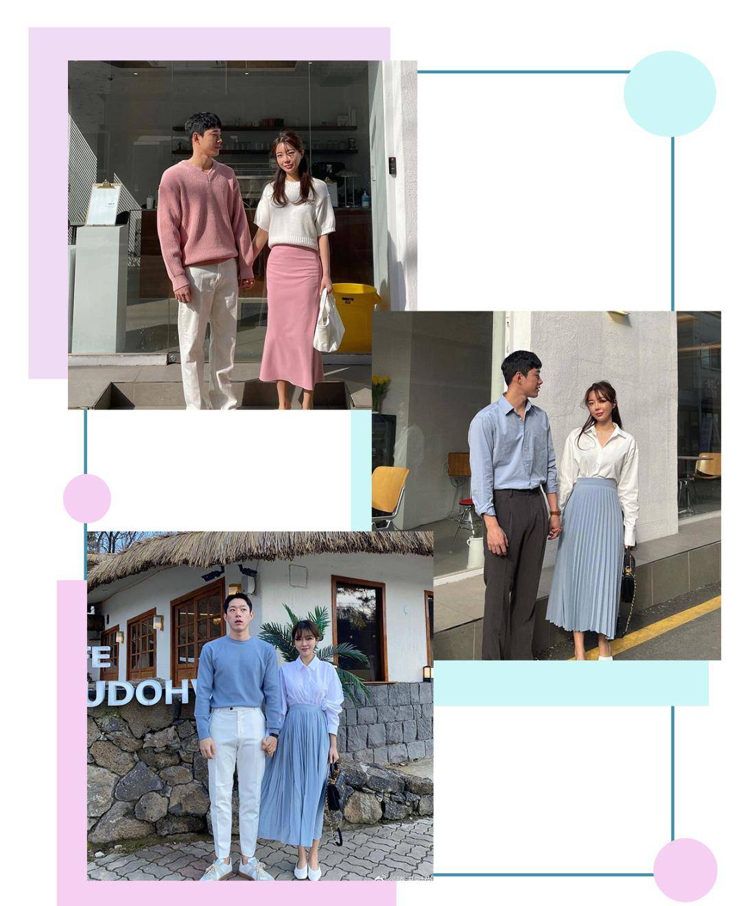 颜色|情侣装千万别这么穿!甜甜甜疯了,看完就想谈恋爱!