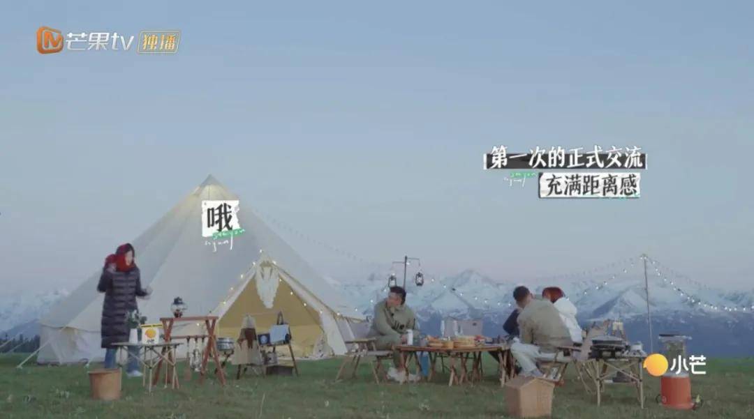 爱人|品,你细品《再见爱人》