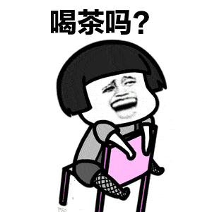 职场|熊猫师傅机器人下午茶跑腿服务，你值得拥有！